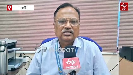बीजेपी का स्वास्थ विभाग में टेंडर घोटाले का आरोप, रांची सिविल सर्जन ने दी सफाई, कहा- नहीं हुआ कोई स्कैम
