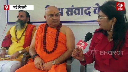 धार्मिक स्वतंत्रता का उल्लंघन करता है पूजा स्थल अधिनियम 1991: स्वामी जितेंद्रानंद सरस्वती