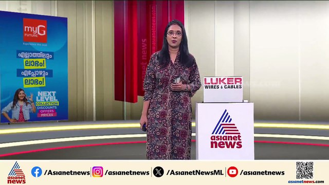 ലോകം കാത്ത സമാധാനം; ഗാസയുടെ പുനർ നിർമ്മാണമടക്കം ഇനിയും കടമ്പകളേറെ
