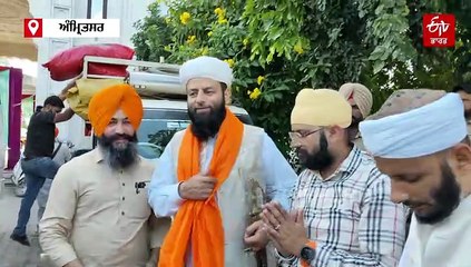 ਹੜ੍ਹ ਪੀੜਤ ਕਿਸਾਨਾਂ ਲਈ ਮੁਸਲਿਮ ਭਾਈਚਾਰਾ ਆਇਆ ਅੱਗੇ, ਦਿੱਤਾ ਇਹ ਸੰਦੇਸ਼