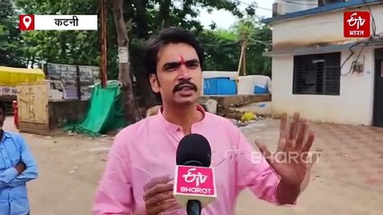 कटनी जिला अस्पताल खुले में फेंक रहा मेडिकल वेस्ट, संक्रमण और बीमारियों का खतरा बढ़ा