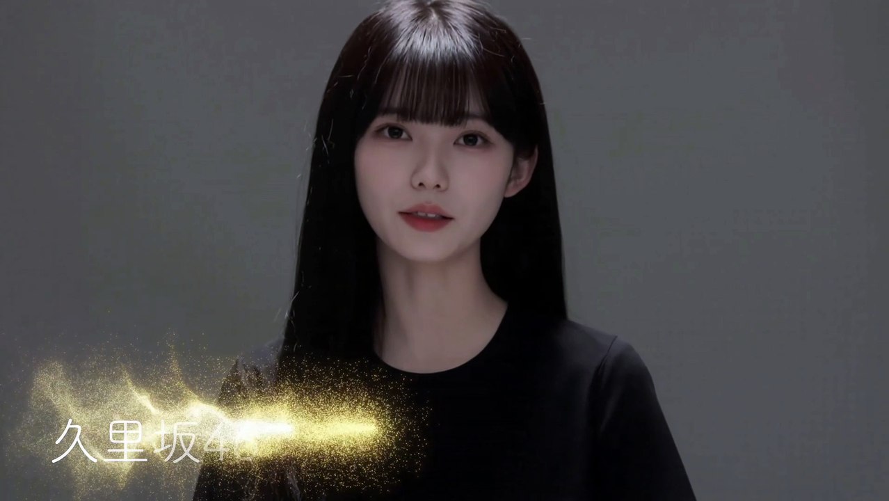 久里坂46 「 ピュアアイドル」 MUSIC VIDEO