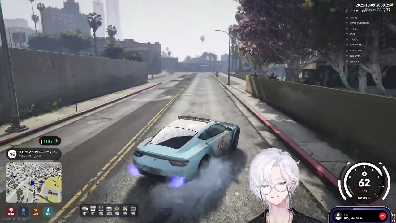 Grand Theft Auto V #41: "きょーさん「来ないじゃん…」"