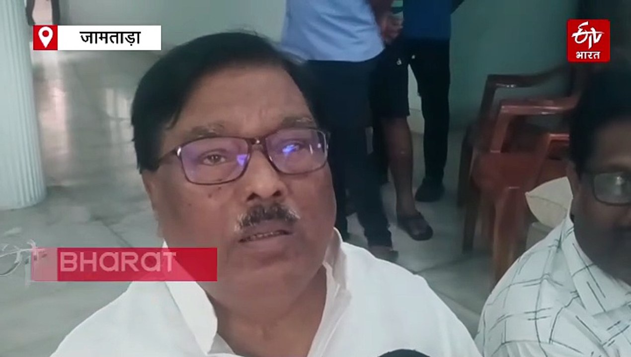 जामताड़ा में स्टीफन मरांडी ने बिहार विधानसभा चुनाव को लेकर दिया बयान, घाटशिला उपचुनाव में झामुमो की जीत का दावा
