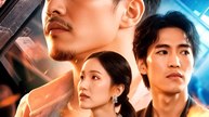 Betrayed By My Own Blood - Drama FULL MOVIES ENGLISH SUB
