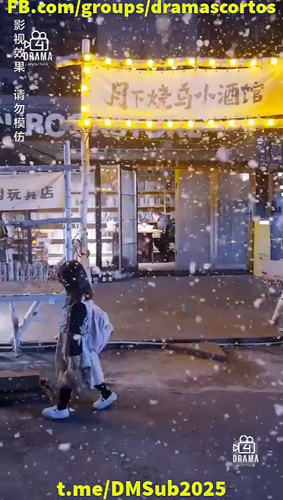 Mamá, ámame otra vez completa sub Español