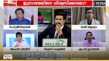'ലോക യാഥാർത്ഥ്യങ്ങൾക്ക് നേരെ കണ്ണടക്കാൻ കഴിയില്ലെന്ന് അമേരിക്കക്കും ഇസ്രായേലിനും മനസിലായി'