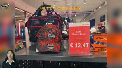 「TravelAZ」 Review Vienna - Designer Outlet Parndorf shuttle bus