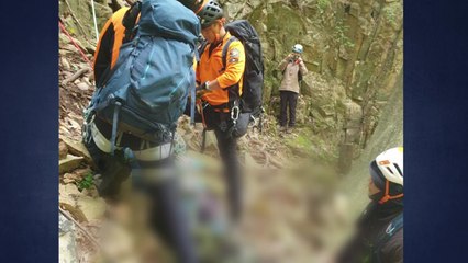 설악산 암벽 등반하던 50대 30m 아래로 떨어져 숨져 / YTN