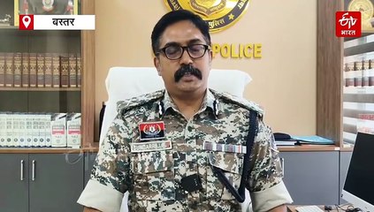 नक्सल संगठन में मतभेद का खुलासा, अब तक 8 पर्चे जारी, बस्तर आईजी ने कहा सरेंडर करें नक्सली