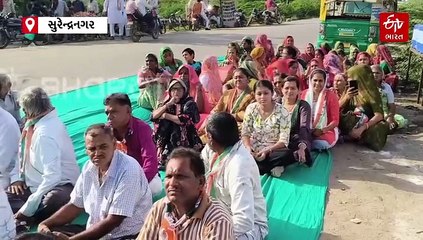 સુરેન્દ્રનગરના દુધરેજમાં કોંગ્રસ દ્નારા રામધુન, રેલી અને વિરોધ પ્રર્દશન, હાઈવે પર ચક્કાજામ