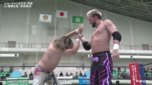 Hiroshi Tanahashi & Masatora Yasuda vs. El Phantasmo & Jado: NJPW Road To King Of Pro-Wrestling 2025 Day 3 (10/9/2025)