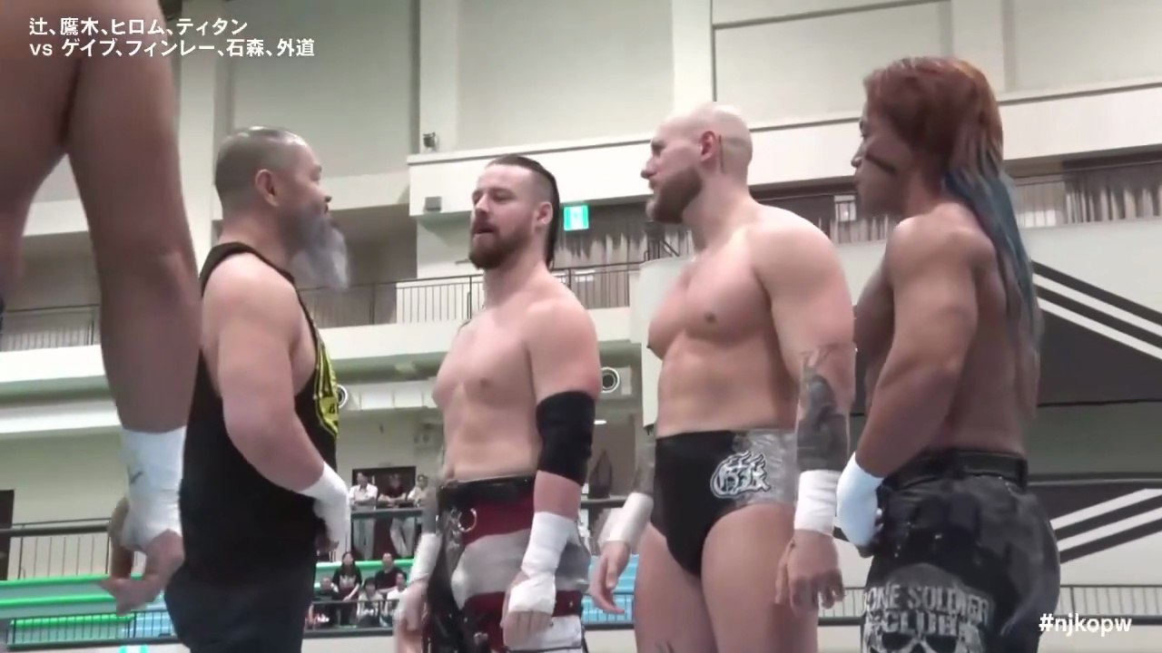Hiromu Takahashi, Shingo Takagi, Titan & Yota Tsuji vs. David Finlay, Gabe Kidd, Gedo & Taiji Ishimori: NJPW Road To King Of Pro-Wrestling 2025 Day 3 (10/9/2025)