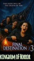 من أقوي سلسلة الأفلام الرعب والإثارة هتندم لو مشفتهوش للكبار فقط