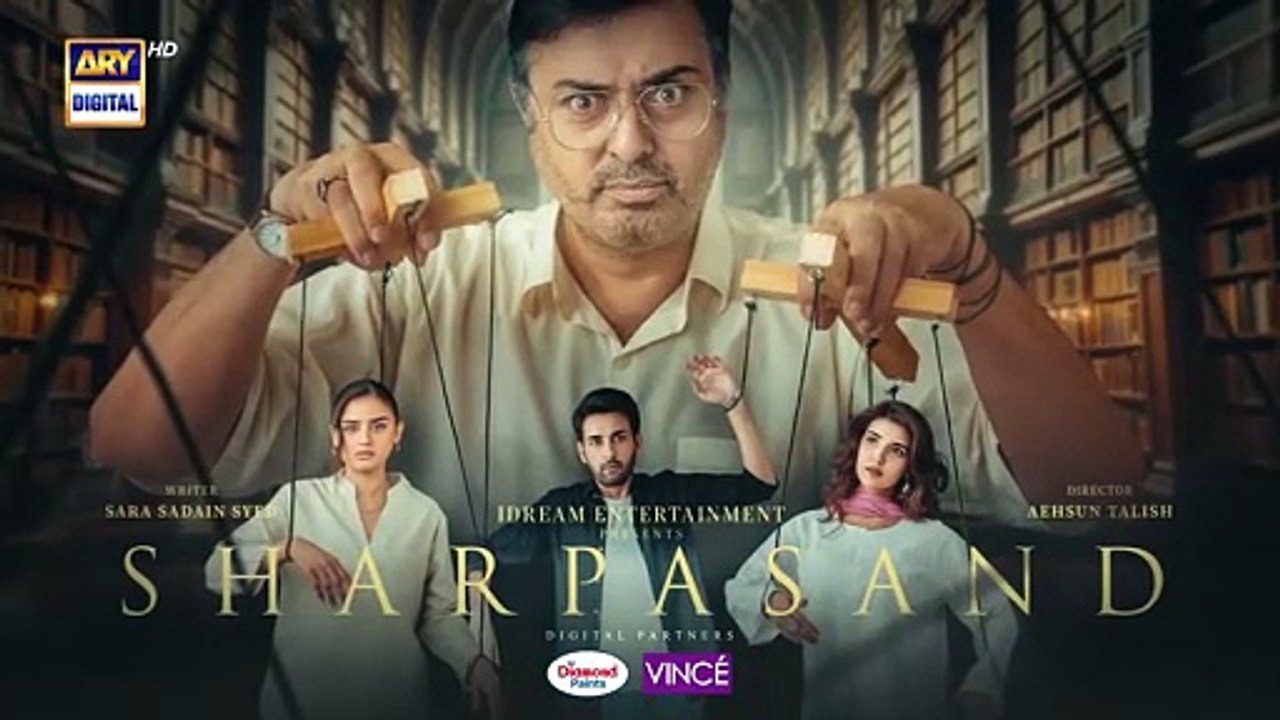 Sharpasand ep 3 promo/ teaser