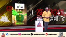എറണാകുളത്ത് നിലവിളക്കുകൊണ്ട് മകന്റെ മര്‍ദനമേറ്റ അച്ഛന്‍ മരിച്ചു