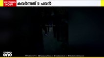 പാലക്കാട് നിന്ന്മോഷണ മുതലുമായി വെസ്റ്റ് ബംഗാളിലേക്ക് രക്ഷപ്പെട്ട പ്രതി പിടിയിൽ