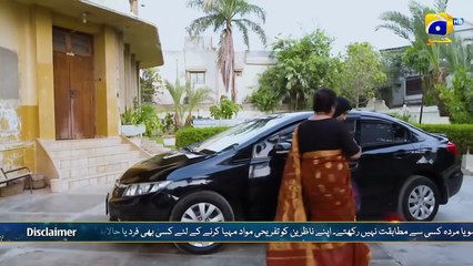 Bahar Nagar Episode 49 - [Eng Sub] - Hina Dilpazeer Khan - Javeria Saud - 9th October 2025