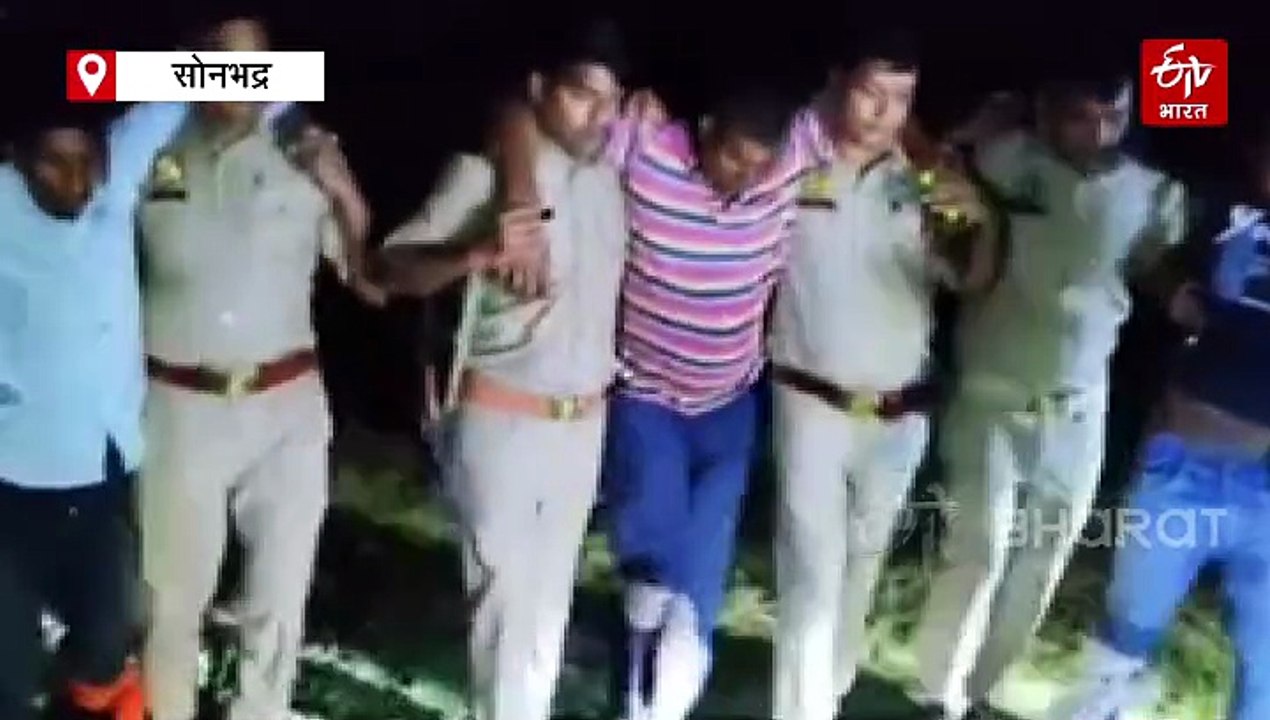 सोनभद्र में एनकाउंटर; जवाबी फायरिंग में पुलिस ने पैरों में मारी गोलियां, तीन बदमाश घायल