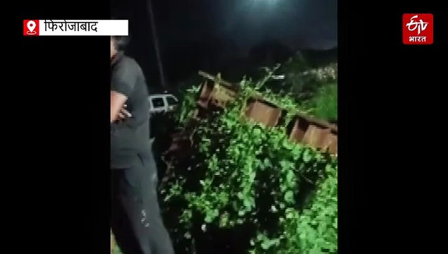 फिरोजाबाद में निर्माणाधीन रेलवे पुल का हिस्सा गिरा, पांच मजदूर गंभीर रूप से घायल, शटरिंग टूटने से पूरा लेंटर नीचे गिरा