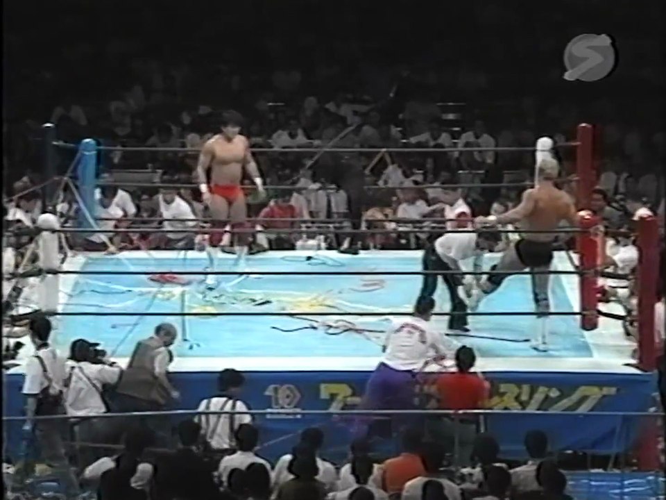 G1 '92 - Austin vs Muto