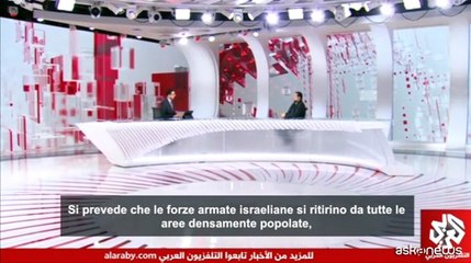 Hamas: Israele dovrebbe ritirarsi dalle aree popolate di Gaza