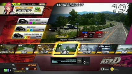 20251002 兵庫県 Ｐｅｔｉｔ． 遊スペース スプラ 八往60勝