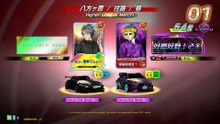 20251002 MYS CMGOD 耶蘇我老豆† FUN FACTORY 八往
