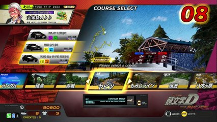 20251002 MYS EVAN SUNWAY 八復