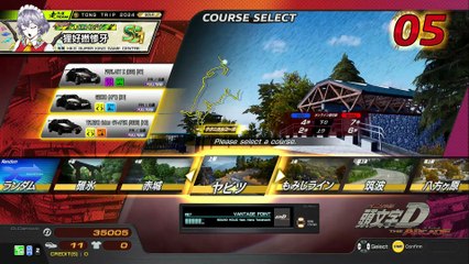 20251002 埼玉 ベルトーチカ 千葉県ＰＡＬＯ市川 築往124勝