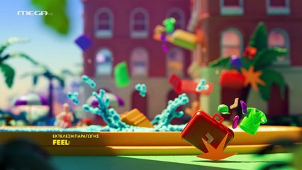 HOTEΛ EΛVIRA Επ4