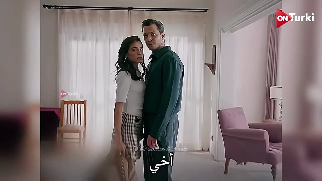 مسلسل الحسد الحلقة 5 اعلان 1 الرسمي مترجم HD