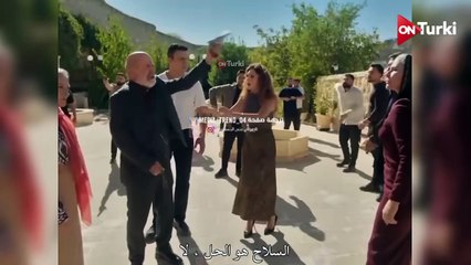 مسلسل المدينة البعيدة الحلقة 33 الاعلان 2 الرسمي مترجم HD