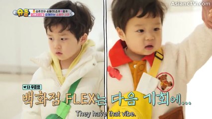 The Return of Superman (2025) - EP. 565 Eng Sub