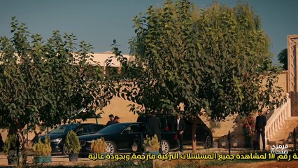 مسلسل الخليفة الحلقة 4 مترجمة القسم 2