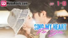 Sing my heart for you  - FULL MOVIES ENGLISH SUB