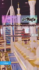 Surah An-Nasr | The Victory Granted by Allah | Beautiful Quran Recitation 📖✨