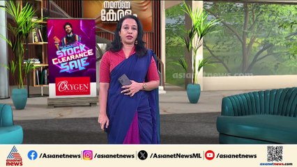 ഗാസ സമാധാനത്തിലേക്ക്... വെടിനിർത്തൽ ഉടൻ, രണ്ട് വർഷം നീണ്ട രക്തച്ചൊരിച്ചിലിന് തത്കാലം അവസാനം