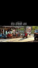 Su From So kannada movie