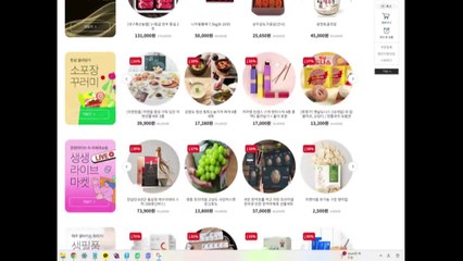 우체국 쇼핑몰 복구 완료...어제부터 운영 재개 / YTN