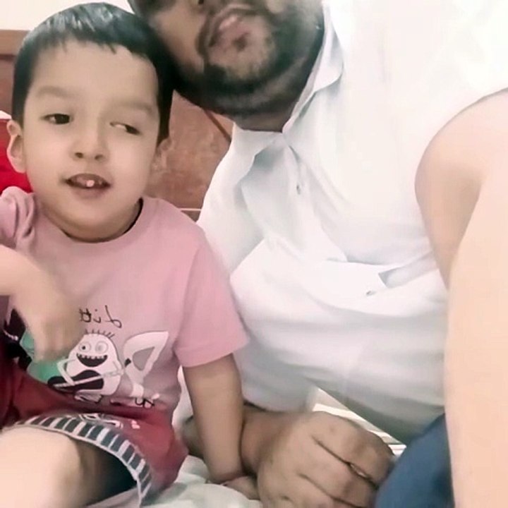 aman