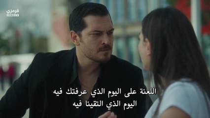تتمة مسلسل حلم اشرف الموسم الثاني الحلقة 4 مترجمة - حلم اشرف الحلقة 17
