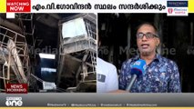 '10 മിനിറ്റുകൊണ്ട് എല്ലാം കത്തിച്ചാമ്പലായി, കടകളിലെ കളക്ഷൻ പോലും എടുക്കാൻ പറ്റിയില്ല'