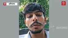 हिसार का सोनू रूस-यूक्रेन युद्ध में मरा या जिंदा? दूतावास से नहीं मिली पुष्टि, लापता अमन का भी नहीं मिला कोई सुराग