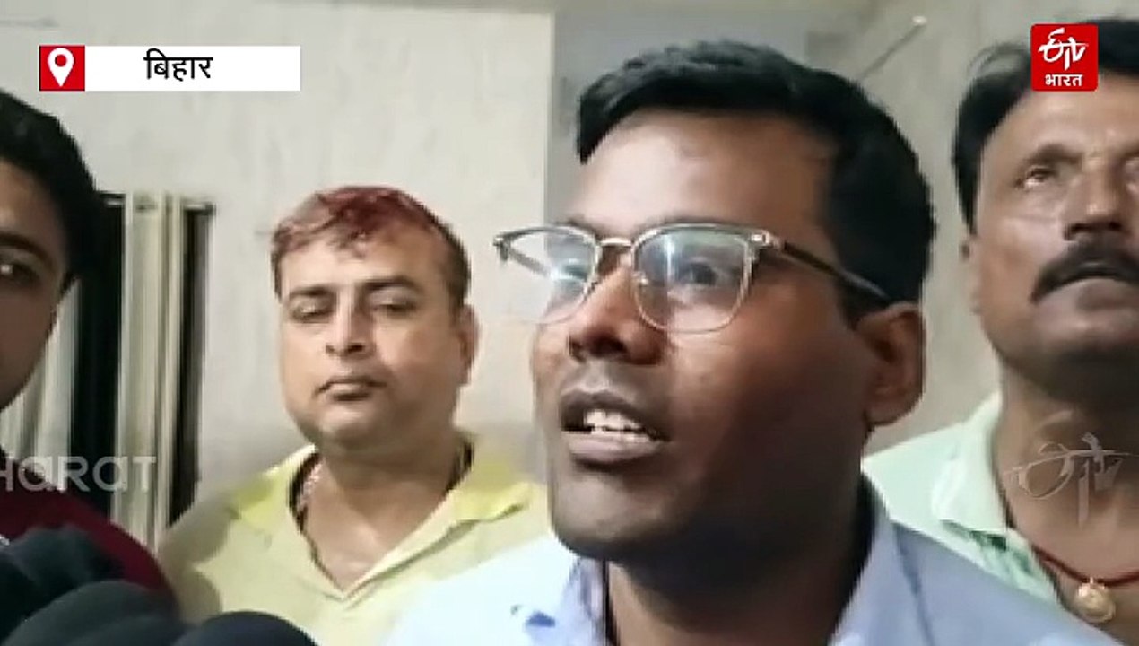 बिहार में घूसखोर डाटा ऑपरेटर रंगे हाथ गिरफ्तार, किसान की शिकायत पर निगरानी विभाग ने दबोचा
