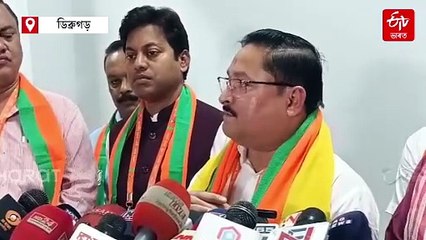 ৰাজেন গোঁহাই পদত্যাগ কৰাটো আমাৰ দলৰ বাবে দুৰ্ভাগ্যজনক : দিলীপ শইকীয়া