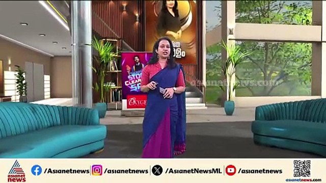 ആശ്വാസം.... സ്വർണവിലയിൽ ഇടിവ്, പവന് 1360 രൂപ കുറഞ്ഞു