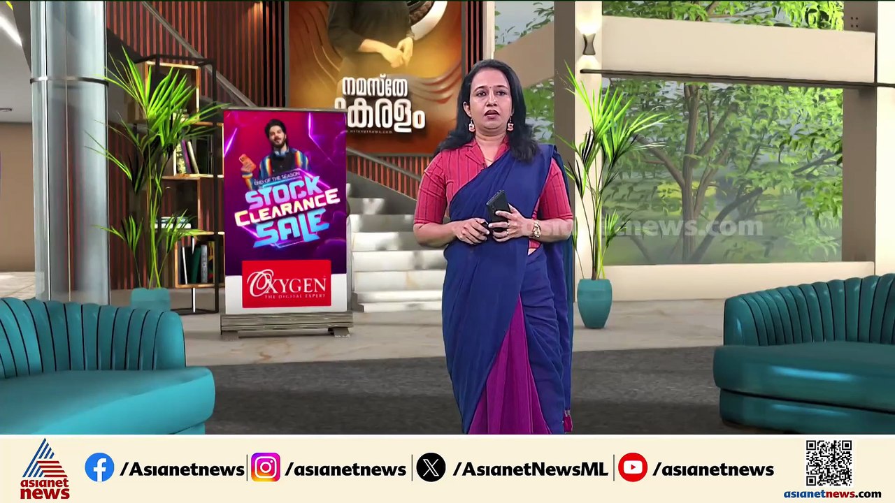 'പ്രശ്നങ്ങൾ പരിഹരിക്കപ്പെടും'; കെ.വി തോമസ് സിറോ...