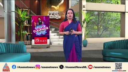 'പ്രശ്നങ്ങൾ പരിഹരിക്കപ്പെടും'; കെ.വി തോമസ് സിറോ മലബാർ സഭ ആസ്ഥാനത്ത് എത്തി