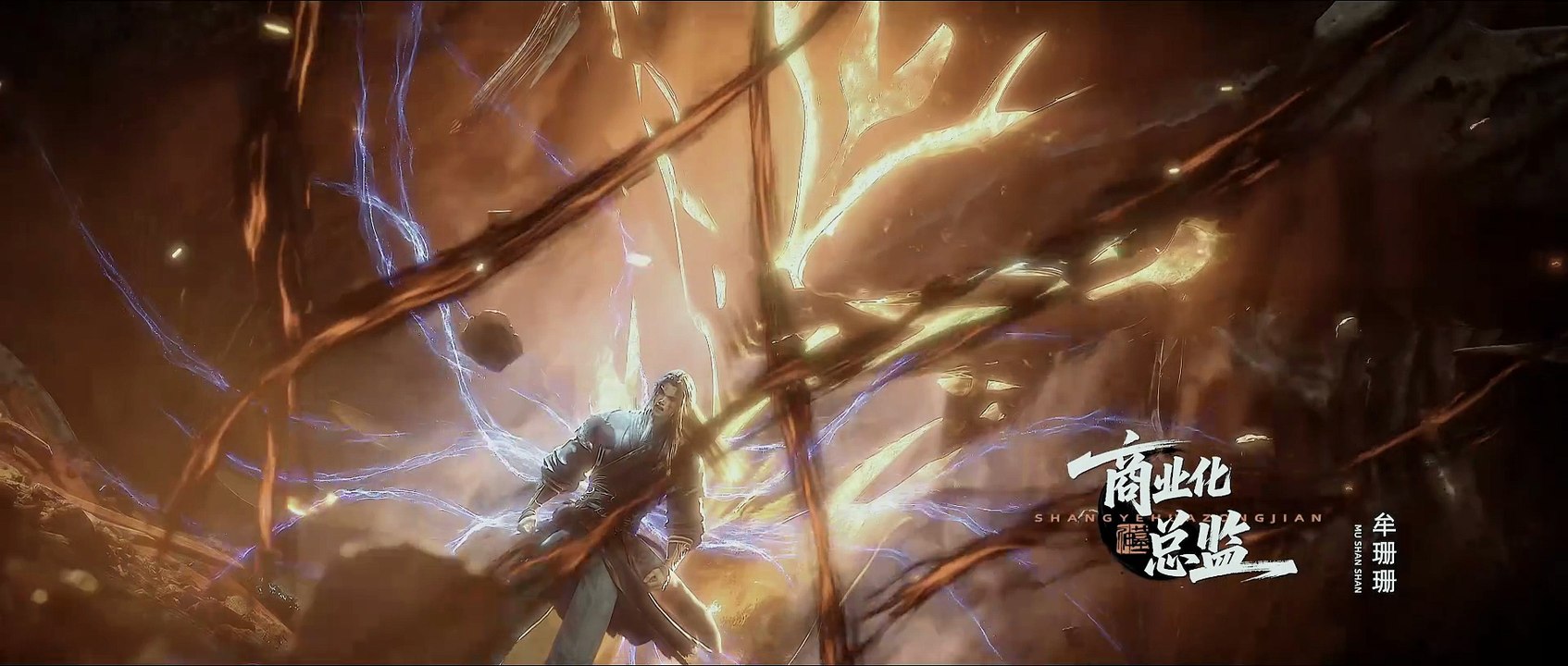 TFGS3-11-4K